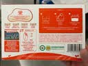 秋田满满有机黄小米300g*3袋装 谷物粗粮米儿童自制辅食_享宝宝辅食食谱 实拍图