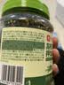 良品铺子高钙DHA藻油海苔拌饭碎280g儿童零食无添加芝麻紫菜碎宝宝拌饭 实拍图