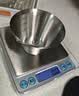 京东京造电子秤 厨房秤克重称食物秤烘焙高精度家用0.1g/3kg 配2节7号电池 实拍图