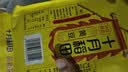 十月稻田 黄豆 2斤 打豆浆 可发豆芽 东北大豆 五谷杂粮  早餐 大米伴侣 实拍图