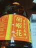 胡姬花 食用油【保真花生油】压榨一级古法花生油4L(新老包装随机发货) 实拍图