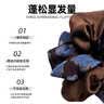 NIANFIN复古蓝咖双拼色大肠发圈女新款高级感时尚发绳扎丸子头绳头花发饰 实拍图