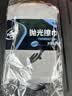龟牌（Turtle Wax）汽车镀膜剂铂金盾日护聚合瓷车漆车衣养护镀瓷封釉500ml 120110 实拍图