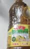 鲁花【保真菜籽油】食用油 低芥酸特香菜籽油 900ml 物理压榨  实拍图