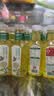 农夫山泉东方树叶茉莉花茶500ml*15瓶无糖茶饮料0糖0脂0卡整箱装 实拍图