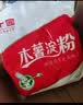 甘汁园淀粉1kg【木薯淀粉】芋圆粉木薯粉生粉甜品烘焙原料食用凉粉 实拍图