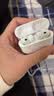 Apple/苹果 AirPods Pro (第三代) 搭配MagSafe充电盒 (USB-C)蓝牙耳机 适用iPhone/iPad/Mac MFHP4CH/A 实拍图