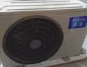华凌空调神机二代 一级能效1.5匹变频挂机KFR-35GW/N8HE1Ⅱ+一级能效3匹变频柜机KFR-72LW/N8HE1Ⅱ 实拍图