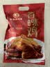 紫燕百味鸡烧鸡扒鸡烤鸡肉卤味熟食重阳节礼即食零大夜宵快手预制菜下酒550g 实拍图