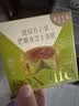 知味观鲜花酥饼茉莉龙井绿茶馅 杭州特产中式糕点心伴手礼茶点零食150g 实拍图