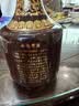 五粮液 永福酱酒 2010~2011年(随机发货）酱香型白酒 53度 500ml*6瓶 整箱装 陈年老酒【源头直采】双11 实拍图