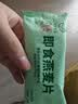 即食燕麦片 0添加蔗糖0添加免煮20g独立小袋包装 20g*10袋（品尝装） 实拍图