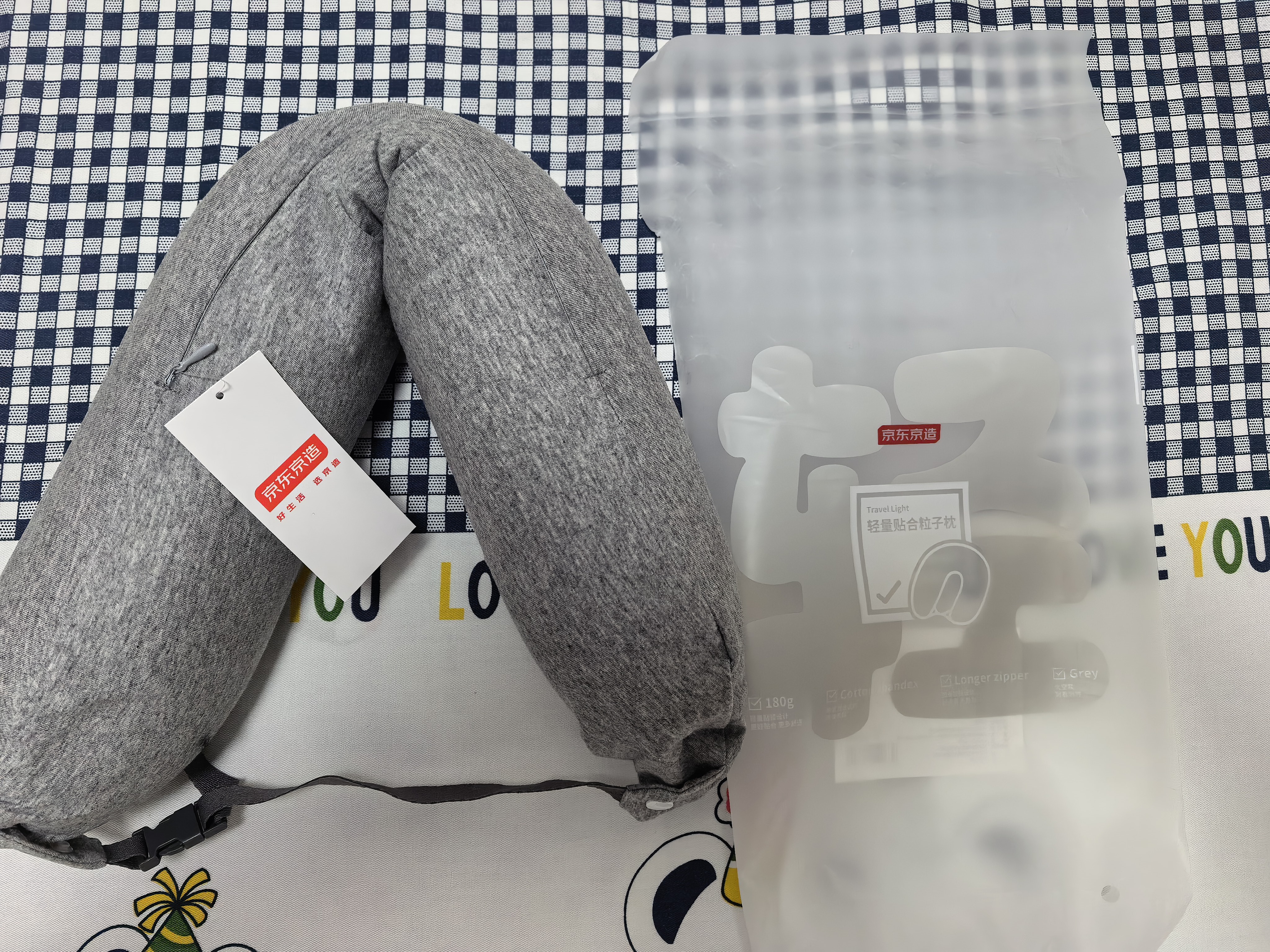 京东京造 轻量贴合粒子U型枕 超轻U型颈枕飞机护颈枕旅行午睡枕 实拍图