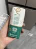 蒙牛精选牧场A2β-酪蛋白纯牛奶200ml*24盒 3.6g蛋白 营养早餐 实拍图