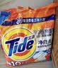 汰渍净白去渍洗衣粉10斤装 强效去渍 持久留香 大袋批发非皂粉家庭装 实拍图