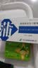 [同贝] 小儿豉翘清热颗粒 2g*6袋/盒+[济川药业] 蒲地蓝消炎口服液10ml*10支/盒  儿童感冒 发烧 咽喉肿痛 实拍图