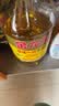 金龙鱼 食用油【保真菜籽油】精炼一级 菜籽油5L（新老包装随机发货） 实拍图
