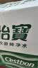 怡宝 饮用水 饮用纯净水1.55L*12瓶 整箱装 实拍图