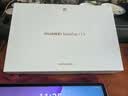 HUAWEIMatePad 11.5 鸿蒙焕新版 华为平板电脑 护眼屏鸿蒙AI 大电池学生平板儿童学习机 8G+256G 海岛蓝 实拍图