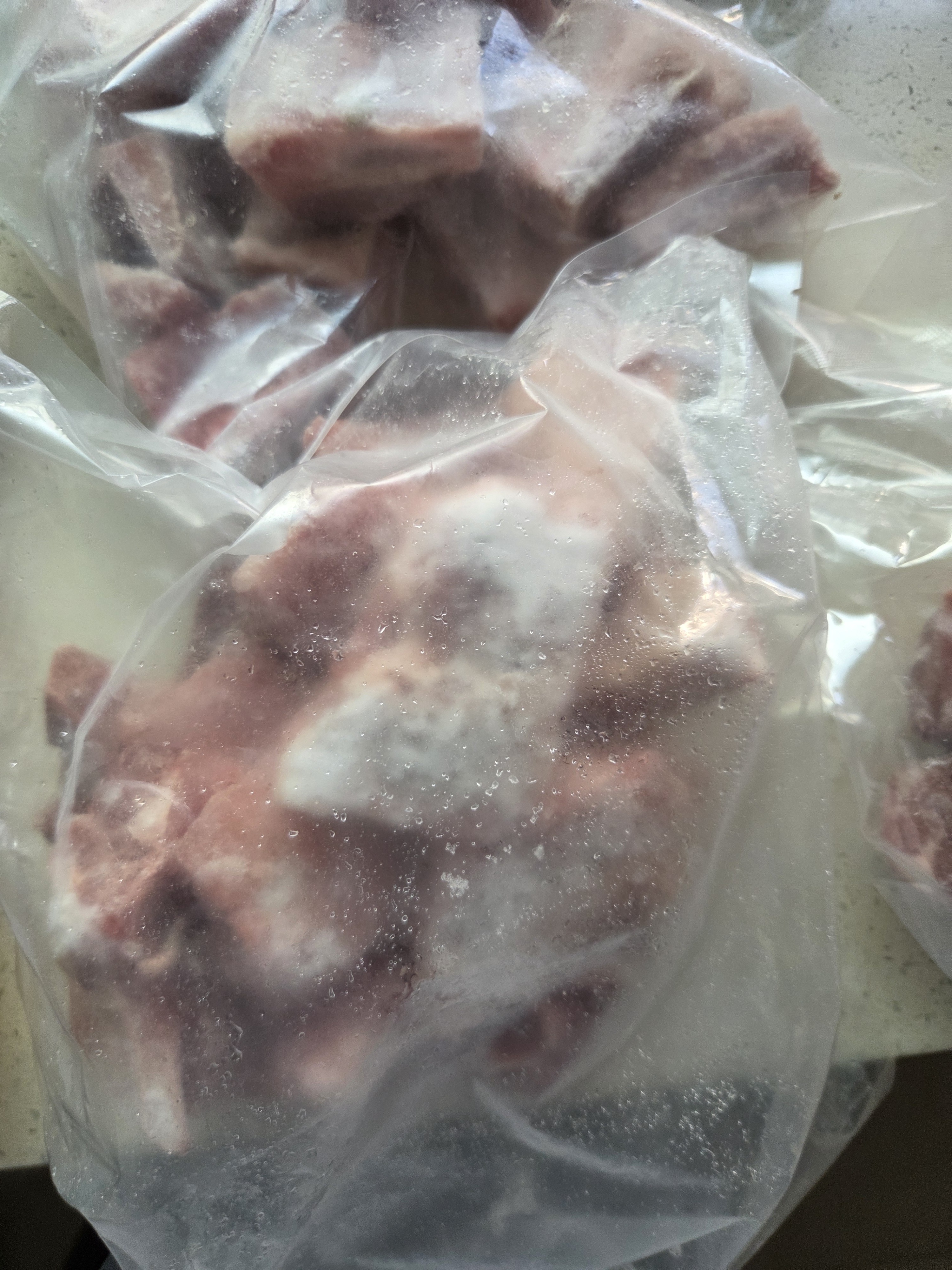 京东跑山猪黑猪排骨 1.6斤 含脊骨含软骨 红烧炖汤猪肋骨生鲜食材 实拍图