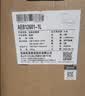 箭牌（ARROW）马桶家用直冲式坐便器大冲力座便坐厕1级水效 AEB12601-1L400坑距 实拍图