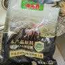 壹号养黑土猪前腿肉 净重2斤 谷饲慢养鲜猪肉生鲜冷冻猪腿肉 实拍图