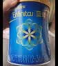 美赞臣蓝臻 幼儿配方奶粉 3段（12-36月）820g*4罐 实证乳铁蛋白 实拍图