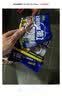 米乐奇纳米双面胶带强力无痕高粘度透明 20mm*5m 车用固定家用不伤墙面不留胶水洗可重复使用 实拍图