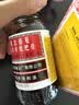 京都念慈菴 蜜炼川贝枇杷膏 150ml*1瓶/盒 单盒装 护嗓润喉 止咳化痰平喘 实拍图