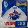 舒肤佳香皂100g*3块皂(纯白+柠檬+薰衣草)99.9%除菌 除螨温和润肤沐浴皂 实拍图
