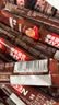 雀巢（Nestle）1+2原味低糖*速溶咖啡三合一冲调饮品90条1350g 实拍图
