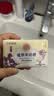 红贝缇植萃香氛羊奶皂天堂鸟200g+紫罗兰200g洗手洗澡洁面沐浴手工肥皂 实拍图