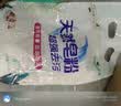 10斤洗衣粉强力去污桶装香水洗强力去污留香家用大桶速溶一斤机洗 天然皂粉500g袋装1袋 实拍图