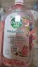 滴露（Dettol）衣物消毒液 自然香氛 洗衣杀菌除螨除臭48H留香1000ml混洗无忧 实拍图