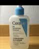 适乐肤（CeraVe）【油痘肌救星】水杨酸洁面236ml（男女士控油祛痘去黑头礼物） 实拍图