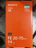 索尼（SONY）FE 20-70mm F4 G全画幅超广角标准变焦G镜头（SEL2070G） 实拍图