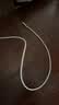 Apple/苹果 60W type-c充电线-1米 usb-c手机数据线 原装旗舰店苹果iPhone 18 Pro Max iPad快充线 实拍图