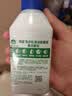 滴露（Dettol）洗衣机清洗剂强力杀菌去污消毒清洁剂滚筒波轮金装版250ml柠檬 实拍图