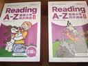 学而思正版ReadingA-Z 3级下 RAZ英语英文分级读物raz分级阅读绘本进口原版 适用幼儿园大班 美国小学同步阅读教材原版蓝标进口授权引进 点读版支持学而思点读笔 实拍图