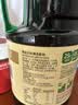 李锦记薄盐系列  薄盐生抽 2.1kg【减盐25%* 一级】健康控盐味鲜酱油 实拍图