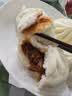 广州酒家鲜汁大肉包390g*2袋共12个早餐半成品小笼包生鲜速食早茶面点生鲜 实拍图
