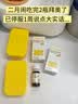 BioGaia拜奥益生菌草莓味咀嚼片10片 儿童成人肠胃益生菌片罗伊氏乳杆菌 实拍图