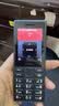 诺基亚（NOKIA）108 4G移动联通电信广电全网通 2.4英寸双卡双待 直板按键学生老人老年人功能机备用手机黑色 实拍图