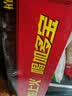 加多宝凉茶植物饮料310ml*15罐 茶饮料整箱 实拍图