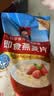 桂格（QUAKER）即食燕麦片700克 营养早餐 膳食纤维 0添加白砂糖 实拍图