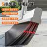 佳帮手大扫把46CM加宽不锈钢杆商用工厂车间扫地笤帚家用扫院子大号扫帚 实拍图