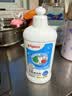 贝亲（Pigeon）奶瓶清洗剂 婴儿专用 奶嘴玩具果蔬清洁 便携装150ml MA25 实拍图