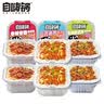 自嗨锅自热米饭 6盒多口味组合装煲仔饭大分量1552g 方便速食露营野餐 实拍图