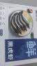 鲜京采 鲜冻大号黑虎虾 去冰净重2斤 31-40只/盒 美食大赛同款 实拍图