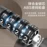 京东京造【150cm加长防盗】自行车锁五位密码锁 电动电瓶车公路山地单车锁 实拍图